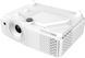 Проектор PHILIPS ProPix 650 WXGA (1280 x 800), 4000 ANSI люмен 2086774 фото 3