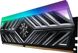 Память для настольных компьютеров Adata 16 GB (2x8GB) DDR4 3600 MHz XPG Spectrix D41 RGB (AX4U36008G18A-DT41) 357126 фото 5