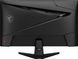 Монитор MSI MAG 274QF E20 27" 2560x1440px IPS 200Hz 0.5 ms [GTG] 2116386 фото 7