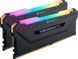 Пам'ять для настільних комп'ютерів Corsair 16 GB (2x8GB) DDR4 3600 MHz Vengeance RGB Pro Black (CMW16GX4M2C3600C18) 026525 фото 1
