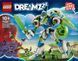 Блочный конструктор LEGO Dreamzzz Матео и боевой робот-рыцарь Z-Blob (71485) 613393 фото 7