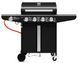 Гриль газовий стаціонарний Koler Relish v1 Black 012222 фото 2