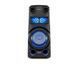 Моноблочна акустична система Sony MHC-V73D MHCV73D 028428 фото 1