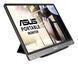 Портативный монитор Asus MB14AC (90LM0631-B01170) 032431 фото 2