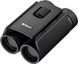 Бінокль NIKON Sportstar Ex II 10x25 Чорний (BAA992SA) 2117852 фото 3