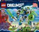 Блочный конструктор LEGO Dreamzzz Матео и боевой робот-рыцарь Z-Blob (71485) 613393 фото 1
