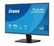 Монітор Iiyama ProLite X2492HSU-B1 615506 фото 8