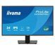 Монітор Iiyama ProLite X2492HSU-B1 615506 фото 9