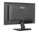 Монітор Iiyama ProLite X2492HSU-B1 615506 фото 7