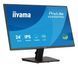 Монітор Iiyama ProLite X2492HSU-B1 615506 фото 2