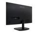Монітор Acer EK251QP6BI 615421 фото 6
