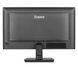 Монітор Iiyama ProLite X2492HSU-B1 615506 фото 5