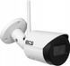 IP-камера видеонаблюдения BCS BCS-L-TIP14FSR3-W 600451 фото 5