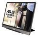 Портативный монитор Asus MB14AC (90LM0631-B01170) 032431 фото 3