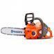 Аккумуляторная пила Husqvarna 330i (9678937-12) 004534 фото 3
