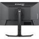 Монитор iiyama G-Master GB2445HSU-B1 023463 фото 8