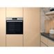 Духовка электрическая Whirlpool OMR58HU1X 011501 фото 6