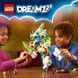 Блочный конструктор LEGO Dreamzzz Матео и боевой робот-рыцарь Z-Blob (71485) 613393 фото 29