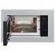 Микроволновка с грилем Indesit MWI 120 GX 021075 фото 2