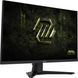 Монитор MSI MAG 274QF E20 27" 2560x1440px IPS 200Hz 0.5 ms [GTG] 2116386 фото 3