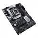 Материнська плата ASUS PRIME B660-PLUS D4 (90MB18X0-M1EAY0) 022774 фото 3
