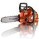 Аккумуляторная пила Husqvarna 330i (9678937-12) 004534 фото 1