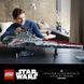 Блочный конструктор LEGO Star Wars Ударный крейсер типа Венатор (75367) 613536 фото 31