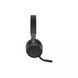 Наушники с микрофоном JABRA Evolve2 75 UC Stereo USB-C Black (27599-989-899) 029770 фото 4