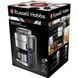 Крапельна кавоварка Russell Hobbs Grind & Brew 25620-56 016675 фото 7