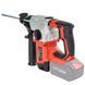 Перфоратор VITALS ARa 1822 BS SmartLine+ (184450) 034931 фото 3