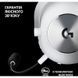 Навушники з мікрофоном Logitech G Pro X 2 Lightspeed White (981-001269) 478793ua фото 7