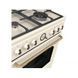 Комбінована плита Gorenje GKS6C70CLI 015598 фото 6