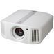 Мультимедійний проектор JVC DLA-N5 White 029043 фото 2
