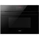 Духовка електрична Amica AMMB44E2GCB X-Type 011590 фото 1