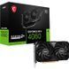 Видеокарта MSI GeForce RTX 4060 VENTUS 2X BLACK 8G OC (912-V516-092) 013762 фото 1
