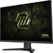 Монитор MSI MAG 274QF E20 27" 2560x1440px IPS 200Hz 0.5 ms [GTG] 2116386 фото 4