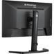 Монитор iiyama G-Master GB2445HSU-B1 023463 фото 10