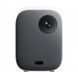 Проектор Xiaomi Mi Smart Projector 2 (BHR5211GL) 039200 фото 3