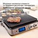 Електрогриль притискний Braun MultiGrill 9 CG 9043 012529 фото 10
