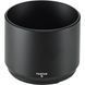 Длиннофокусный объектив Fujifilm XF 90mm f/2,0 R LM WR (16463668) 014463 фото 5