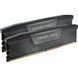Пам'ять для настільних комп'ютерів Corsair 96 GB (2x48GB) DDR5 5200 MHz Vengeance (CMK96GX5M2B5200C38) 027670 фото 2