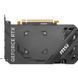Видеокарта MSI GeForce RTX 4060 VENTUS 2X BLACK 8G OC (912-V516-092) 013762 фото 4