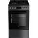 Комбінована плита Beko FSM52330DAO 015517 фото 1