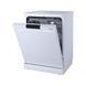 Посудомийна машина Gorenje GS620E10W 031095 фото 4