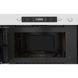 Мікрохвильовка з грилем Whirlpool AMW 442 IX 021125 фото 2