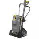 Мінімийка високого тиску Karcher HD 7/17 M (1.151-930.0) 024808 фото 5