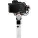 Стабилизатор для камеры Zhiyun Crane M3 039771 фото 6