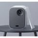 Проектор Xiaomi Mi Smart Projector 2 (BHR5211GL) 039200 фото 1