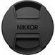 Стандартный объектив Nikon Nikkor Z 85mm f/1,8S (JMA301DA) 043437 фото 6