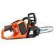 Аккумуляторная пила Husqvarna 330i (9678937-12) 004534 фото 2